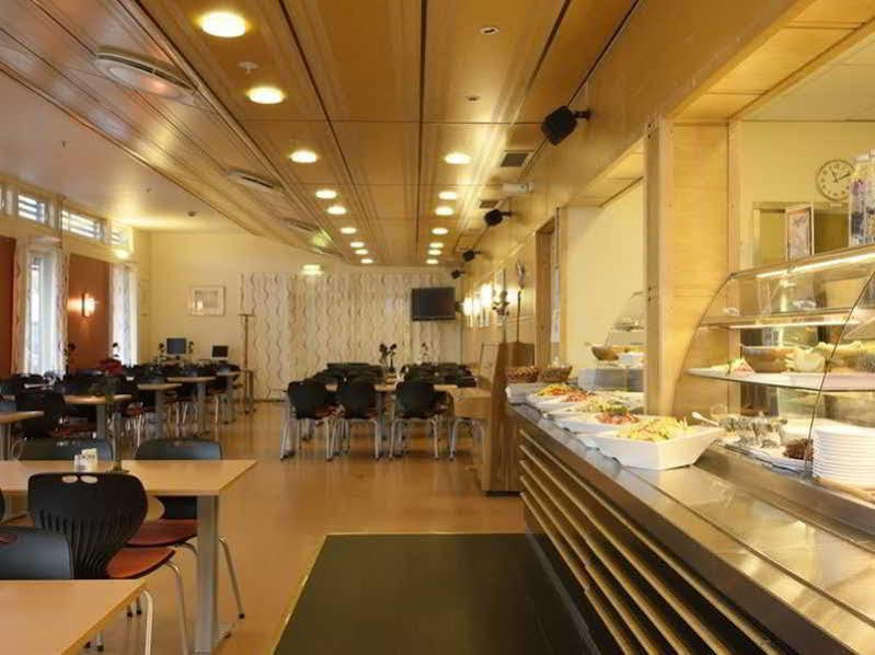 Gaustad Hotel Oslo